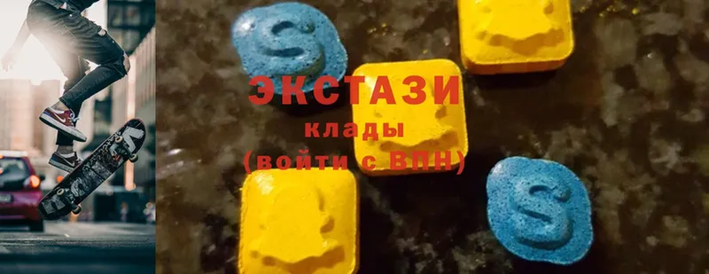 KRAKEN рабочий сайт  Елабуга  Ecstasy 300 mg 